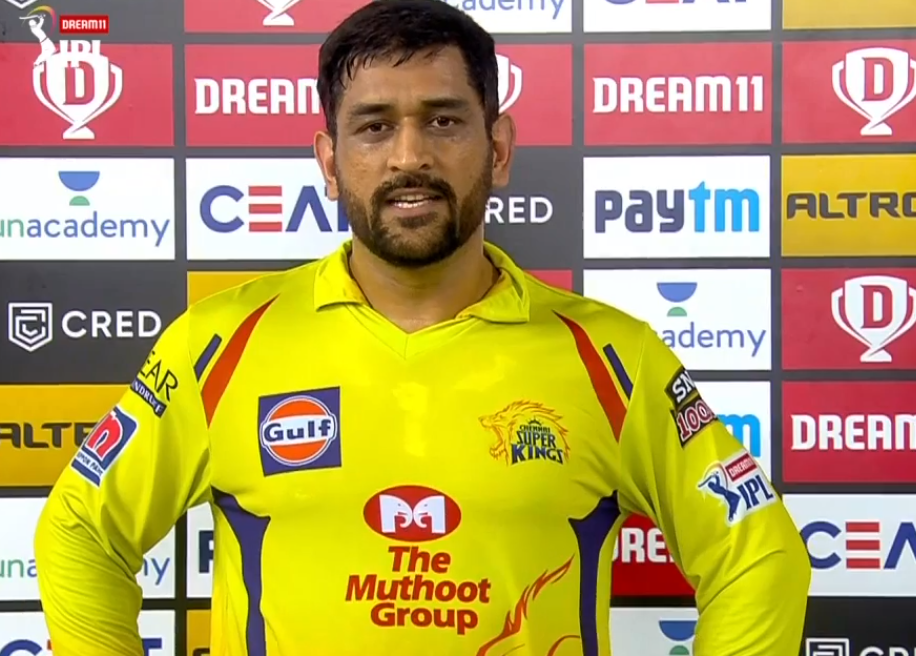 CSK skipper MS Dhoni becomes the most capped player in IPL history